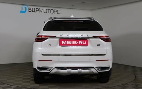 Haval F7 I, 2022 год, 2 099 900 рублей, 6 фотография
