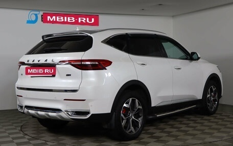 Haval F7 I, 2022 год, 2 099 900 рублей, 5 фотография