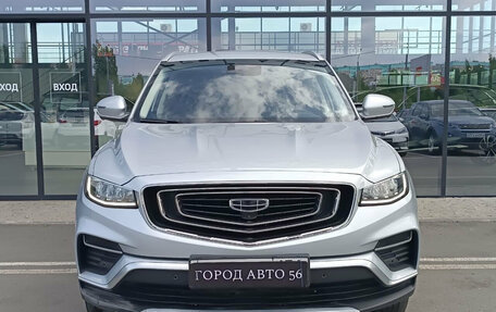 Geely Atlas, 2023 год, 2 100 000 рублей, 2 фотография