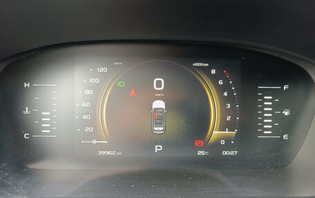 Geely Atlas, 2023 год, 2 100 000 рублей, 16 фотография