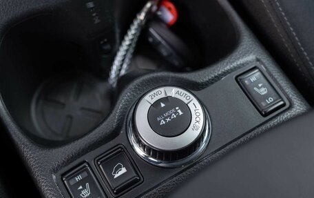 Nissan X-Trail, 2015 год, 1 755 000 рублей, 17 фотография
