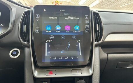 Hyundai ix35, 2022 год, 1 340 000 рублей, 13 фотография