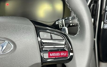 Hyundai ix35, 2022 год, 1 340 000 рублей, 20 фотография