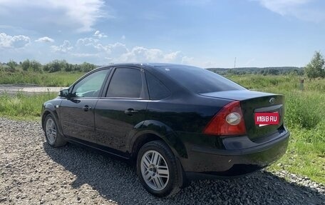 Ford Focus II рестайлинг, 2007 год, 400 000 рублей, 5 фотография