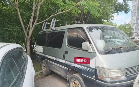 Toyota HiAce H100, 1990 год, 450 000 рублей, 6 фотография