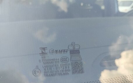 CheryExeed VX, 2023 год, 3 700 000 рублей, 29 фотография