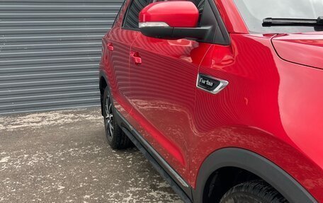 Changan CS55, 2021 год, 1 450 000 рублей, 7 фотография