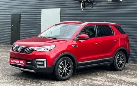 Changan CS55, 2021 год, 1 450 000 рублей, 3 фотография