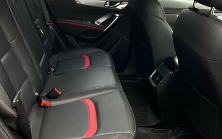 Changan CS55, 2021 год, 1 450 000 рублей, 15 фотография