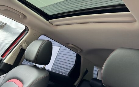 Changan CS55, 2021 год, 1 450 000 рублей, 17 фотография
