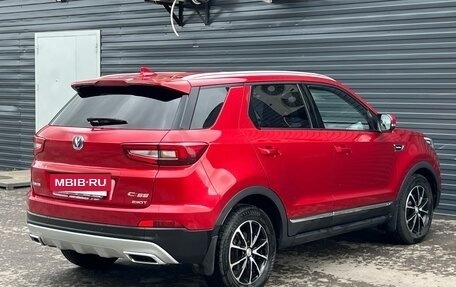 Changan CS55, 2021 год, 1 450 000 рублей, 10 фотография