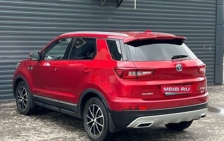 Changan CS55, 2021 год, 1 450 000 рублей, 12 фотография