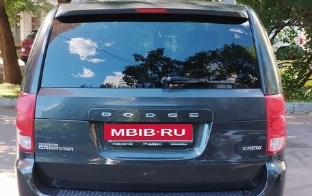 Dodge Caravan V, 2011 год, 1 750 000 рублей, 4 фотография