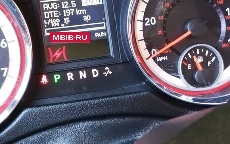 Dodge Caravan V, 2011 год, 1 750 000 рублей, 7 фотография