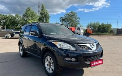 Great Wall Hover H5, 2013 год, 450 000 рублей, 1 фотография