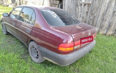 Toyota Carina, 1997 год, 76 000 рублей, 1 фотография