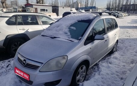 Opel Zafira B, 2008 год, 180 000 рублей, 1 фотография