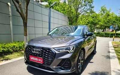Audi Q3 Sportback, 2022 год, 2 240 000 рублей, 1 фотография