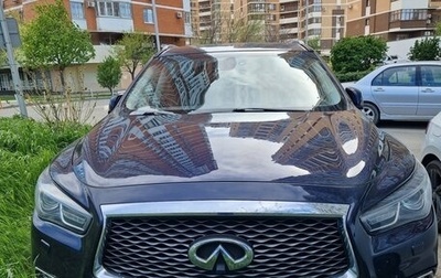 Infiniti QX60 I рестайлинг, 2017 год, 3 000 000 рублей, 1 фотография