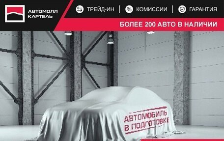 Hyundai Solaris II рестайлинг, 2013 год, 799 000 рублей, 1 фотография