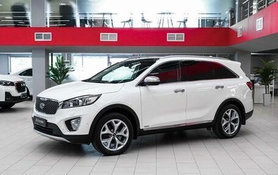KIA Sorento III Prime рестайлинг, 2016 год, 2 290 000 рублей, 1 фотография