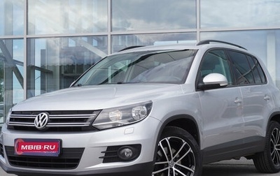 Volkswagen Tiguan I, 2014 год, 1 414 000 рублей, 1 фотография