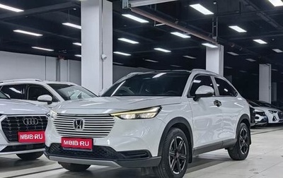 Honda Vezel, 2022 год, 1 350 000 рублей, 1 фотография