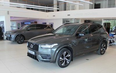 Volvo XC90 II рестайлинг, 2021 год, 5 620 000 рублей, 1 фотография