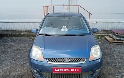 Ford Fiesta, 2007 год, 450 000 рублей, 1 фотография