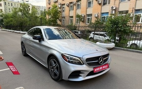 Mercedes-Benz C-Класс, 2020 год, 3 049 000 рублей, 1 фотография