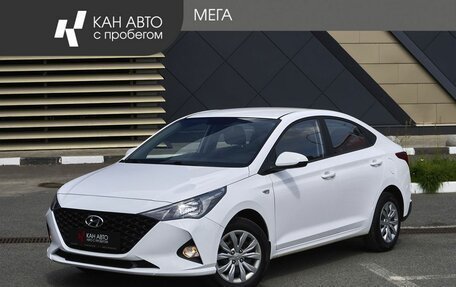 Hyundai Solaris II рестайлинг, 2021 год, 1 844 000 рублей, 1 фотография