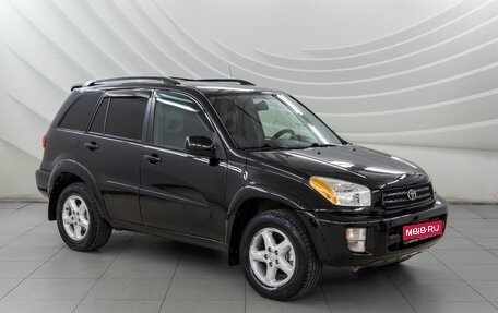 Toyota RAV4, 2002 год, 698 000 рублей, 1 фотография