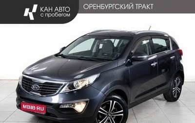 KIA Sportage III, 2012 год, 1 300 000 рублей, 1 фотография