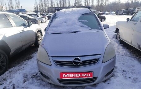 Opel Zafira B, 2008 год, 180 000 рублей, 2 фотография
