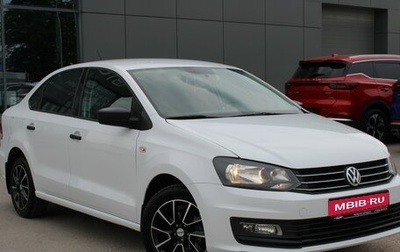 Volkswagen Polo VI (EU Market), 2017 год, 955 000 рублей, 1 фотография