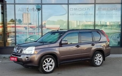 Nissan X-Trail, 2008 год, 855 000 рублей, 1 фотография