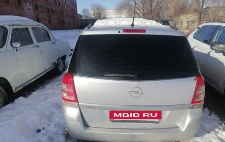 Opel Zafira B, 2008 год, 180 000 рублей, 3 фотография