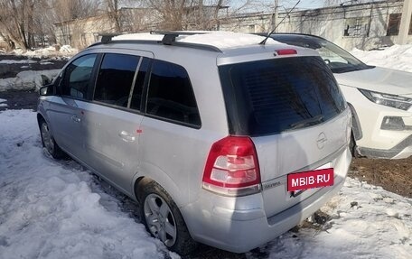 Opel Zafira B, 2008 год, 180 000 рублей, 4 фотография