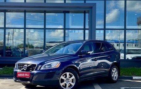 Volvo XC60 II, 2012 год, 1 699 000 рублей, 1 фотография