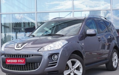 Peugeot 4007, 2010 год, 1 195 000 рублей, 1 фотография
