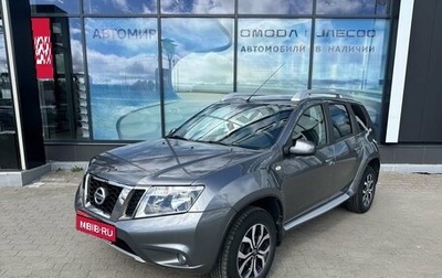 Nissan Terrano III, 2018 год, 1 480 000 рублей, 1 фотография