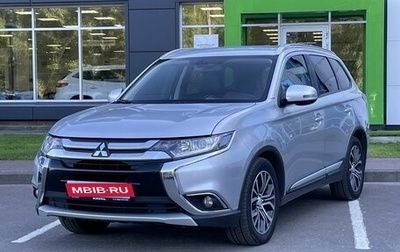 Mitsubishi Outlander III рестайлинг 3, 2017 год, 1 799 000 рублей, 1 фотография