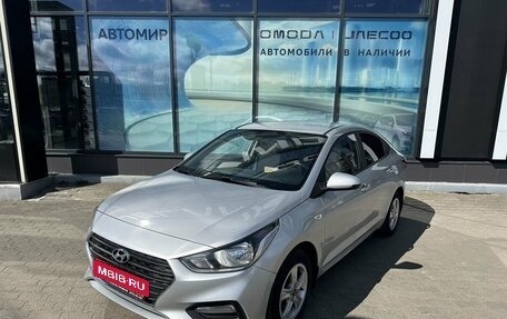 Hyundai Solaris II рестайлинг, 2018 год, 1 250 000 рублей, 1 фотография