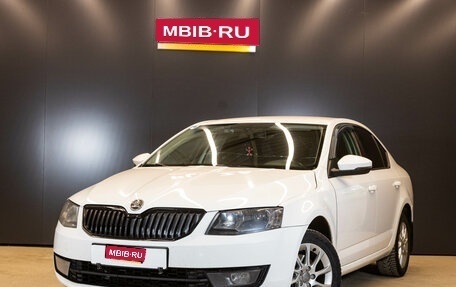 Skoda Octavia, 2013 год, 839 000 рублей, 1 фотография