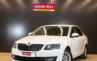 Skoda Octavia, 2013 год, 839 000 рублей, 1 фотография