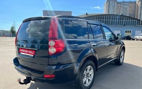 Great Wall Hover H5, 2013 год, 450 000 рублей, 6 фотография
