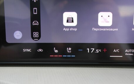 Audi Q5, 2026 год, 6 290 000 рублей, 20 фотография