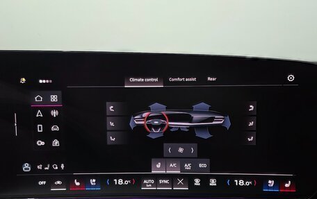 Audi Q5, 2025 год, 7 250 700 рублей, 11 фотография
