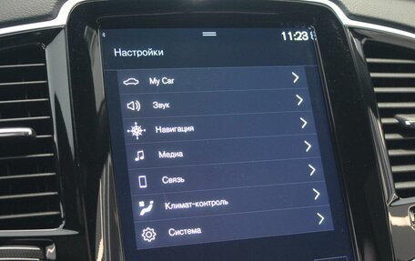 Volvo XC90 II рестайлинг, 2021 год, 5 620 000 рублей, 21 фотография