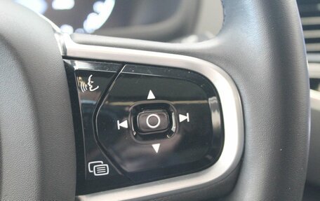 Volvo XC90 II рестайлинг, 2021 год, 5 620 000 рублей, 17 фотография